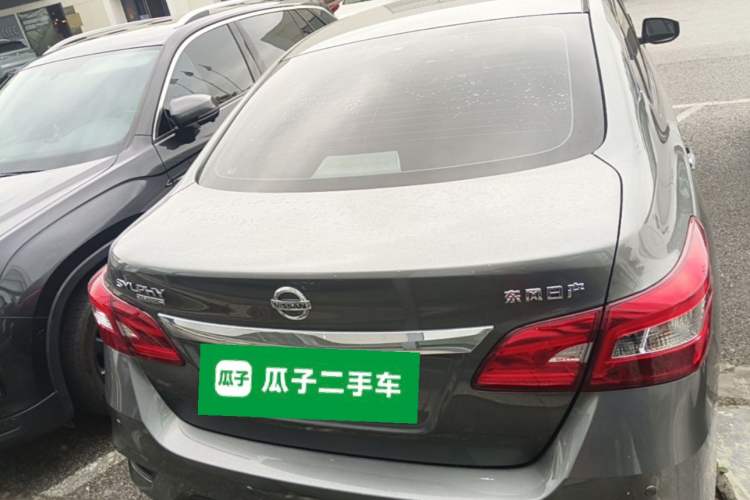 Used Nissan Sylphy 2022 Classic 1.6XL CVT Luxury Edition Rear