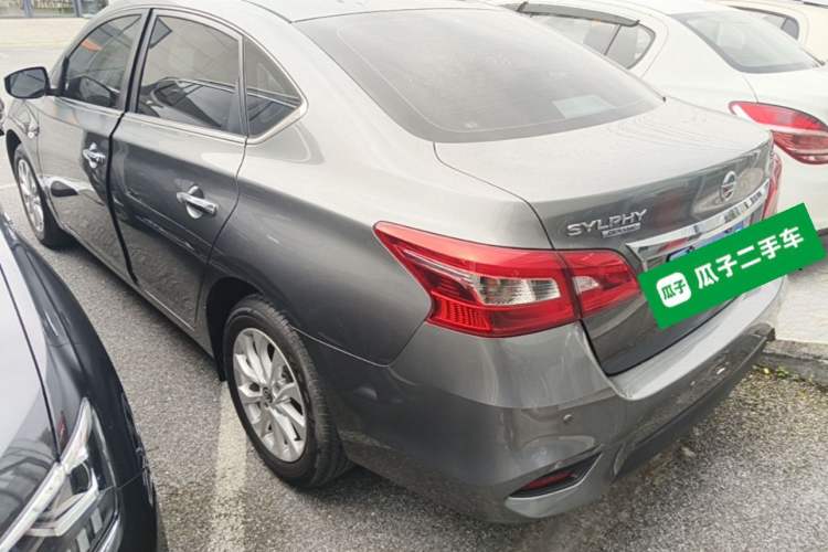 Used Nissan Sylphy 2022 Classic 1.6XL CVT Luxury Edition Rear Left 45 Deg