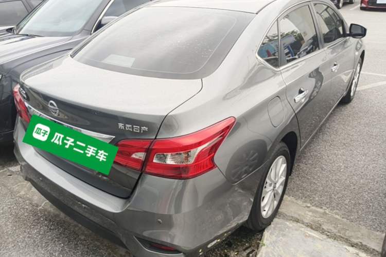 Used Nissan Sylphy 2022 Classic 1.6XL CVT Luxury Edition Rear Right 45 Deg
