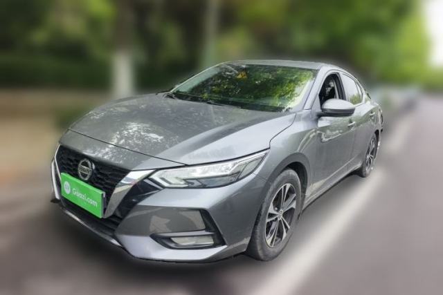 Used Nissan Sylphy 2022 1.6L XL CVT Enjoyment Edition