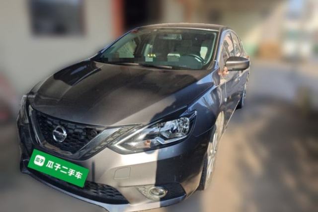 Used Nissan Sylphy 2022 Classic 1.6XE CVT Comfort Edition