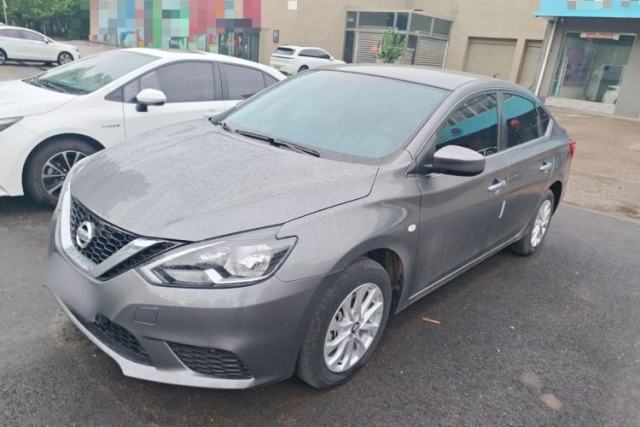 Ojetý Nissan Sylphy 2022 Classic 1.6XE CVT Comfort Edition