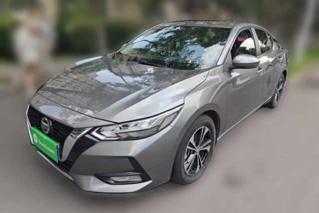 Used Nissan Sylphy 2022 1.6L XL CVT Enjoyment Edition