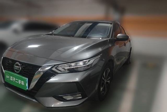 Used Nissan Sylphy 2022 1.6L XL CVT Enjoyment Edition