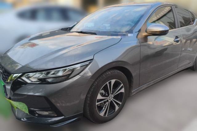 Used Nissan Sylphy 2022 1.6L XL CVT Enjoyment Edition