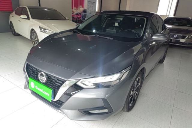 Used Nissan Sylphy 2022 1.6L XL CVT Enjoyment Edition