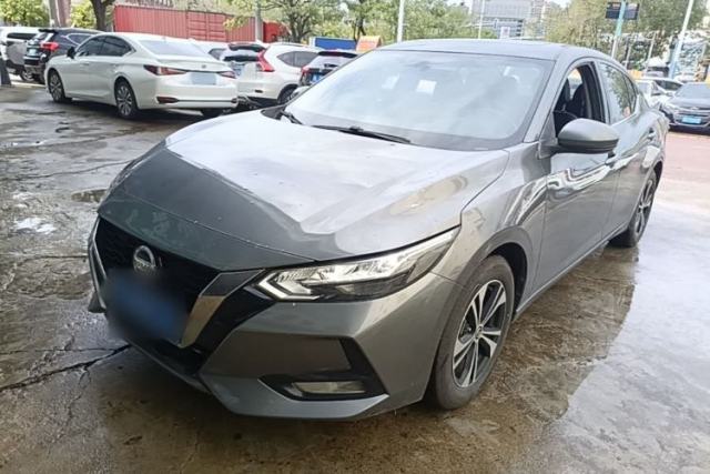 Ojetý Nissan Sylphy 2022 1.6L XL CVT Enjoyment Edition