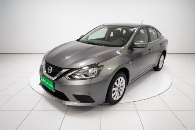 Ojetý Nissan Sylphy 2022 Classic 1.6XE CVT Comfort Edition