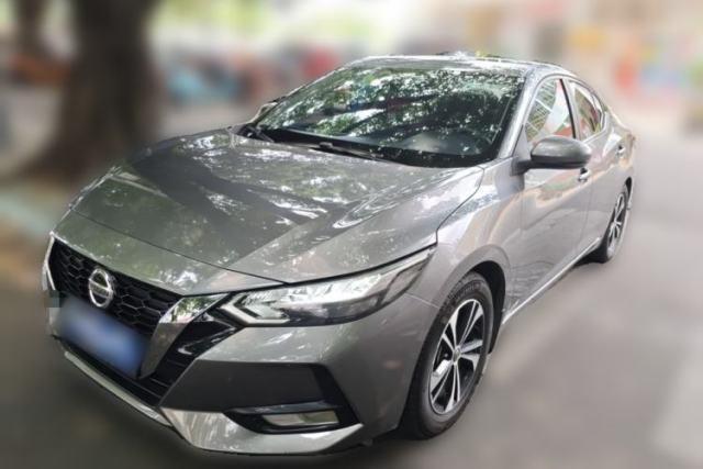 Used Nissan Sylphy 2022 1.6L XL CVT Enjoyment Edition