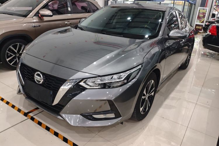 Ojetý Nissan Sylphy 2022 1.6L XL CVT Enjoyment Edition Guazi used car, China used car export, Used car for sale, Used  cars, Cheapest cars for sale