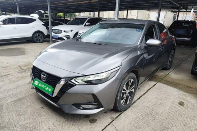 Used Nissan Sylphy 2022 1.6L XL CVT Enjoyment Edition