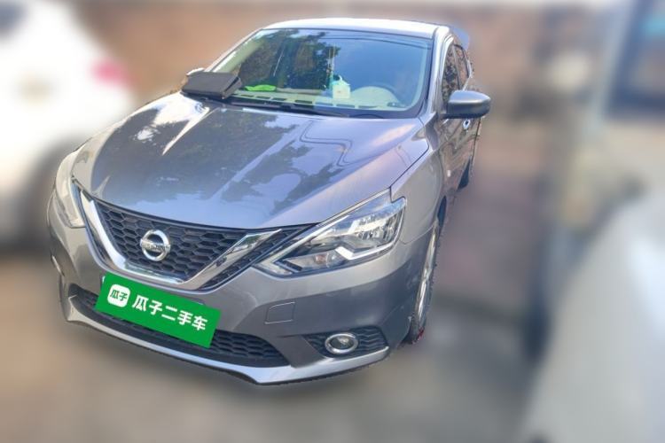 Used Nissan Sylphy 2022 Classic 1.6XL CVT Luxury Edition Guazi used car, China used car export, Used car for sale, Used  cars, Cheapest cars for sale