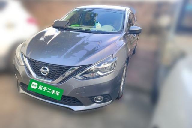Ojetý Nissan Sylphy 2022 Classic 1.6XL CVT Luxury Edition