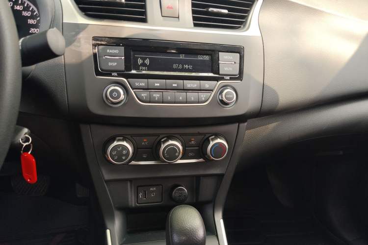 Used Nissan Sylphy 2022 Classic 1.6XE CVT Comfort Edition Audio And AC Panel