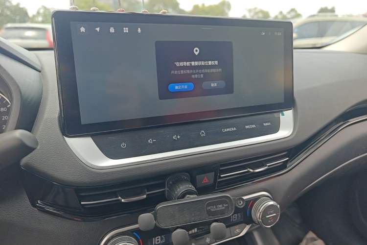 Used Nissan Sylphy 2022 All-Electric e-POWER Version with Large Display Audio And AC Panel