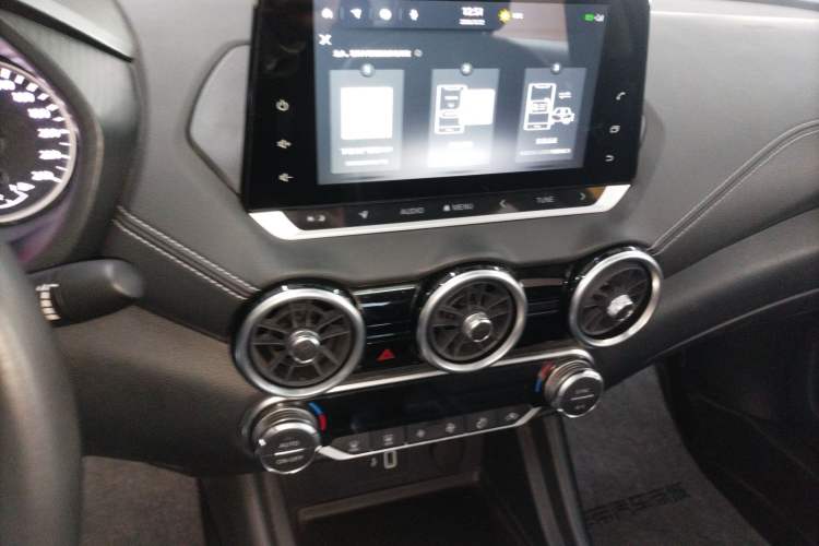 Used Nissan Sylphy 2022 1.6L XL CVT Enjoyment Edition Audio And AC Panel