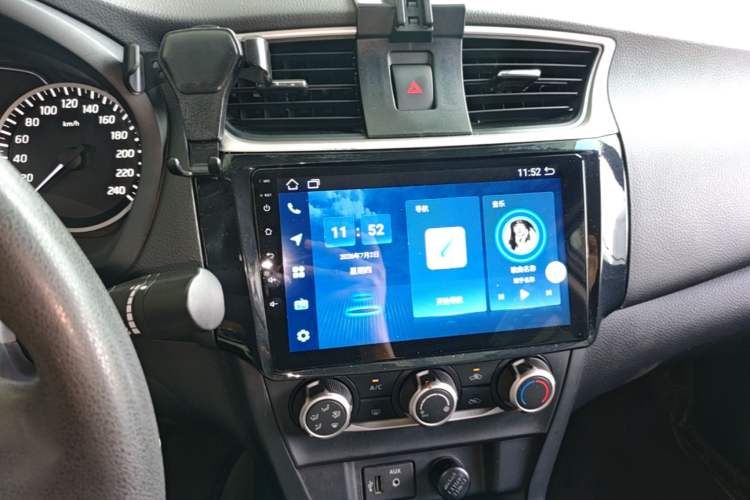Used Nissan Sylphy 2022 Classic 1.6XE CVT Comfort Edition Audio And AC Panel