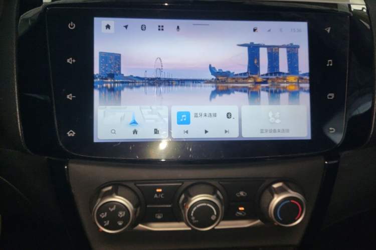 Used Nissan Sylphy 2022 Classic 1.6XL CVT Luxury Edition Audio And AC Panel