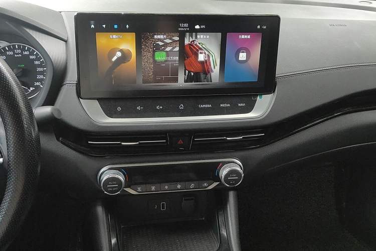 Used Nissan Sylphy 2022 Electric-Drive e-POWER Super Connect PLUS Audio And AC Panel