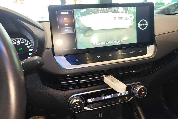 Used Nissan Sylphy 2022 Electric-Drive e-POWER Super Connect PLUS Audio And AC Panel