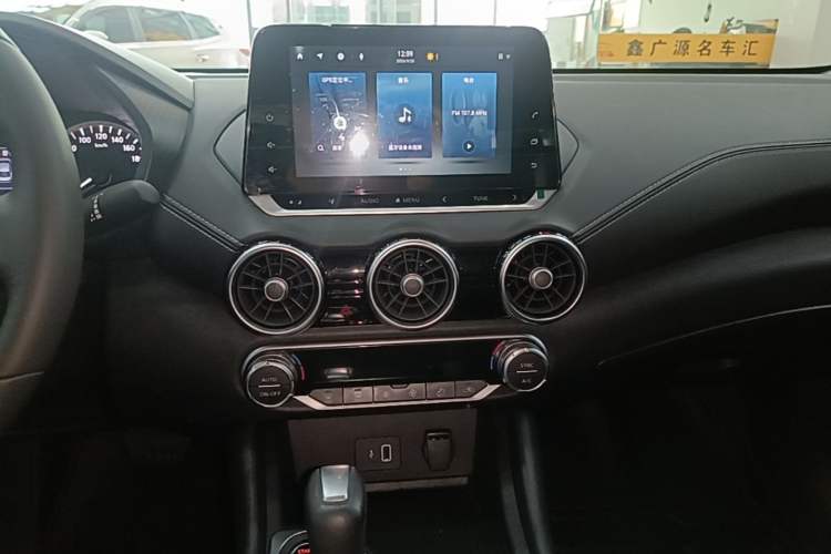 Used Nissan Sylphy 2022 1.6L XL CVT Enjoyment Edition Audio And AC Panel