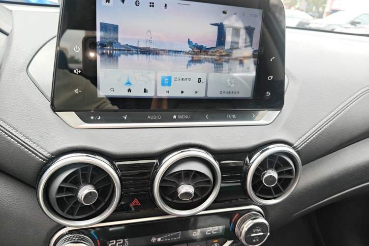 Used Nissan Sylphy 2022 1.6L XL CVT Smart Enjoyment Version Audio And AC Panel