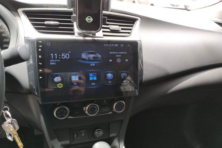 Used Nissan Sylphy 2022 Classic 1.6XE CVT Comfort Edition Audio And AC Panel