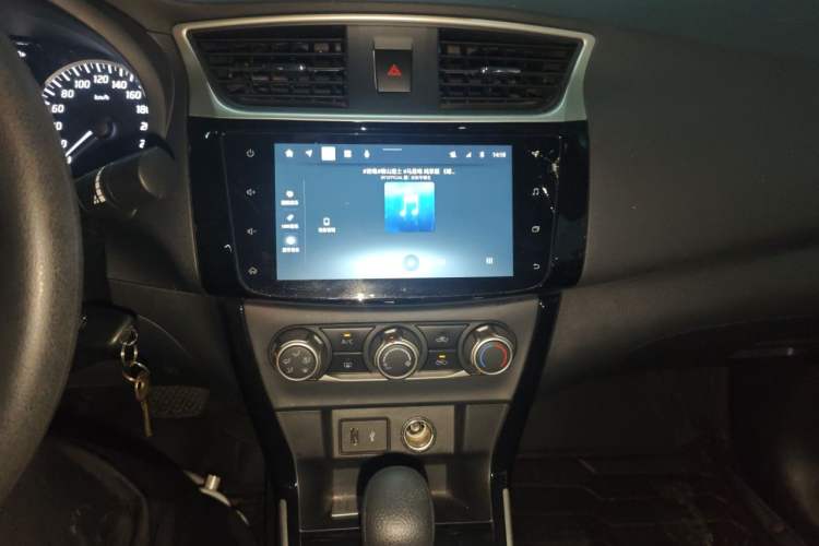 Used Nissan Sylphy 2022 Classic 1.6XL CVT Luxury Edition Audio And AC Panel