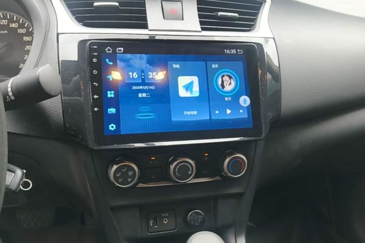 Used Nissan Sylphy 2022 Classic 1.6XE CVT Comfort Edition Audio And AC Panel