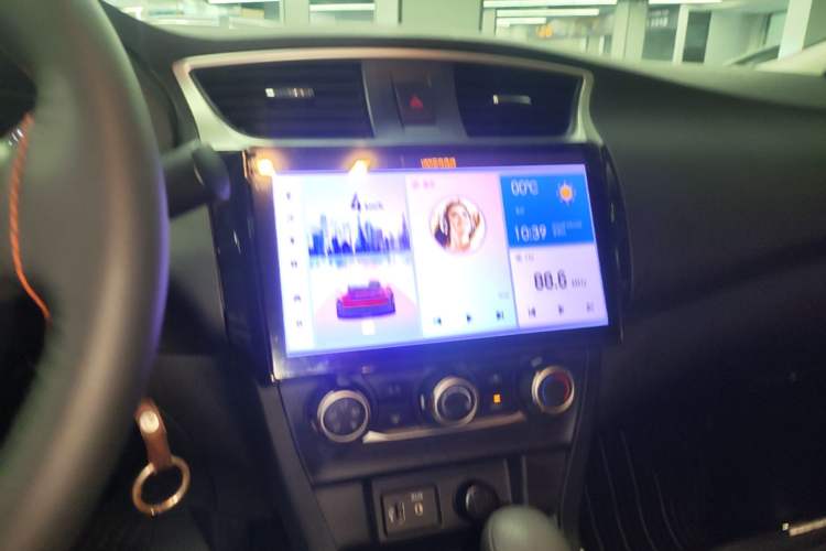 Used Nissan Sylphy 2022 Classic 1.6XE CVT Comfort Edition Audio And AC Panel