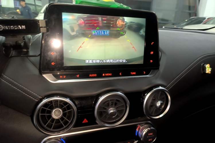 Used Nissan Sylphy 2022 1.6L XL CVT Smart Enjoyment Version Audio And AC Panel