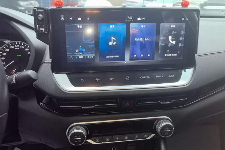 Used Nissan Sylphy 2022 Electric-Drive e-POWER Super Connect PLUS Audio And AC Panel