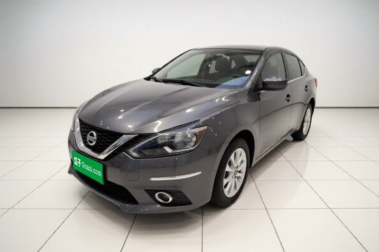 Nissan Sylphy 2022 Classic 1.6XL CVT Luxury Edition usata Guazi used car, China used car export, Used car for sale, Used  cars, Cheapest cars for sale