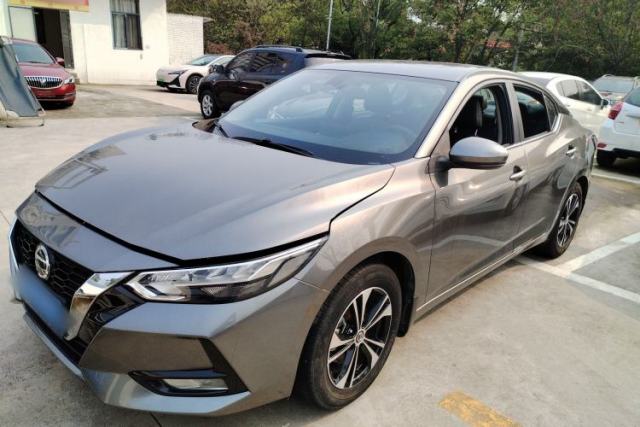 Used Nissan Sylphy 2022 1.6L XL CVT Enjoyment Edition
