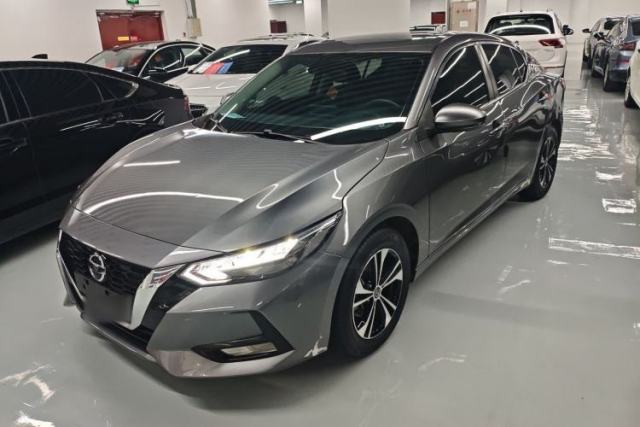 Ojetý Nissan Sylphy 2022 1.6L XL CVT Enjoyment Edition