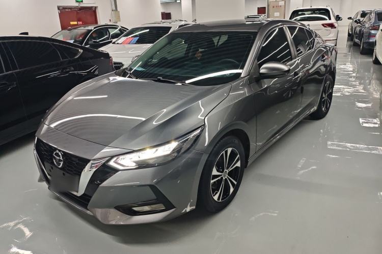 Used Nissan Sylphy 2022 1.6L XL CVT Enjoyment Edition Guazi used car, China used car export, Used car for sale, Used  cars, Cheapest cars for sale