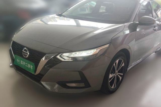 Used Nissan Sylphy 2022 1.6L XL CVT Enjoyment Edition