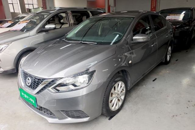 Used Nissan Sylphy 2022 Classic 1.6XE CVT Comfort Edition