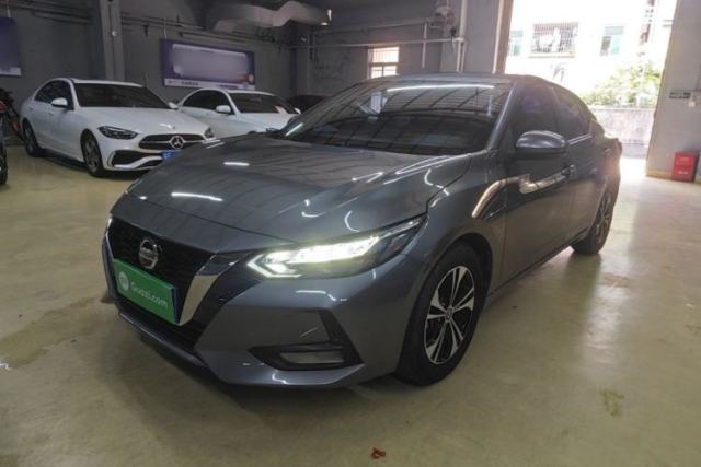 Used Nissan Sylphy 2022 1.6L XL CVT Enjoyment Edition