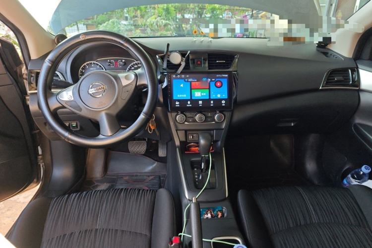 Used Nissan Sylphy 2022 Classic 1.6XE CVT Comfort Edition Center Console