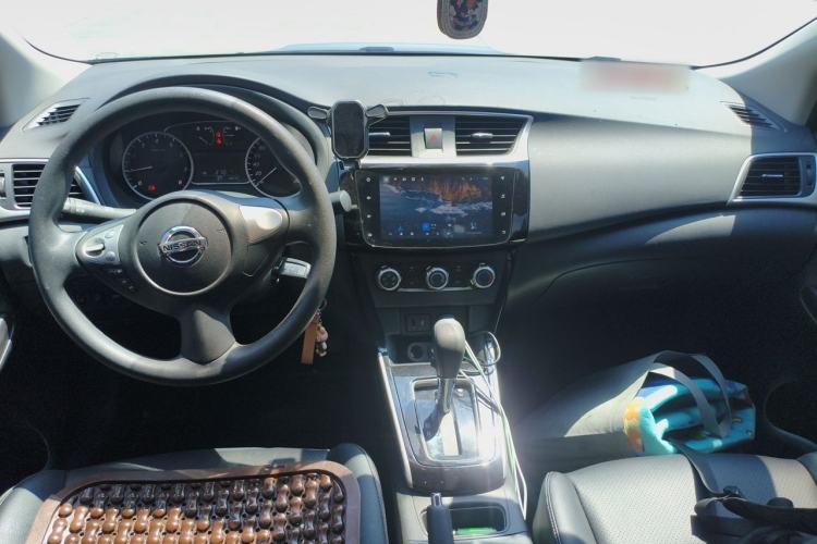 Used Nissan Sylphy 2022 Classic 1.6XL CVT Luxury Edition Center Console