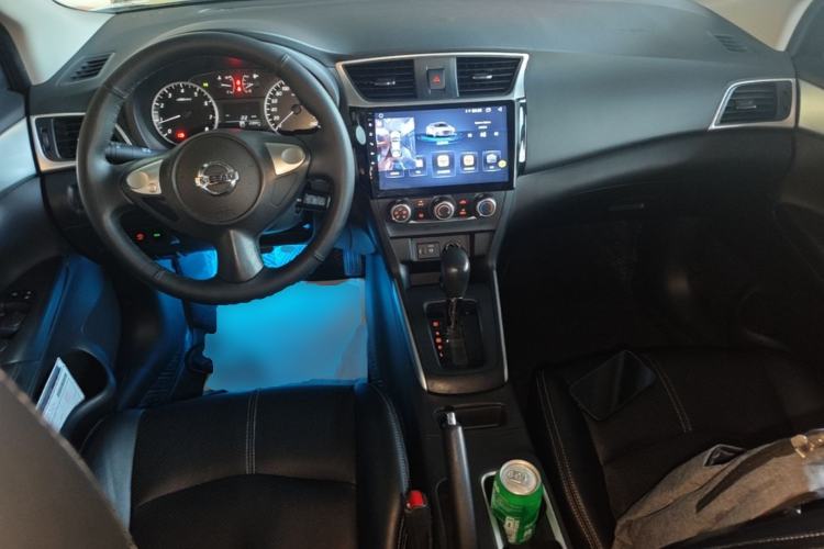 Used Nissan Sylphy 2022 Classic 1.6XE CVT Comfort Edition Center Console
