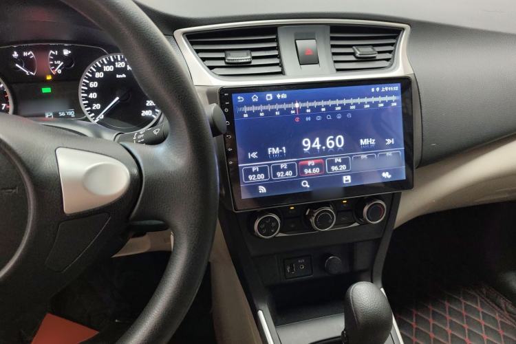 Used Nissan Sylphy 2022 Classic 1.6XE CVT Comfort Edition Center Console