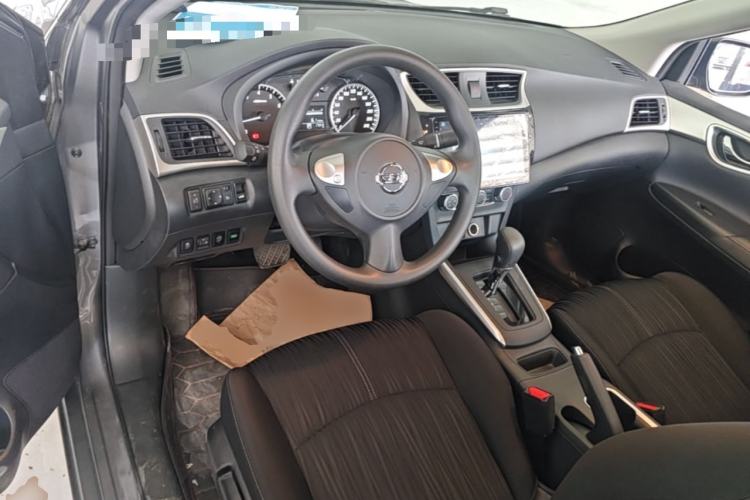 Used Nissan Sylphy 2022 Classic 1.6XE CVT Comfort Edition Center Console