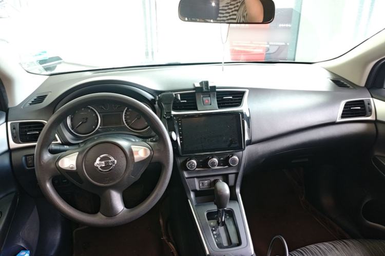 Used Nissan Sylphy 2022 Classic 1.6XE CVT Comfort Edition Center Console