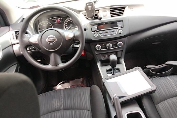 Used Nissan Sylphy 2022 Classic 1.6XE CVT Comfort Edition Center Console