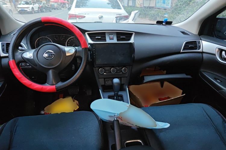 Used Nissan Sylphy 2022 Classic 1.6XE CVT Comfort Edition Center Console