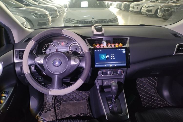 Used Nissan Sylphy 2022 Classic 1.6XE CVT Comfort Edition Center Console