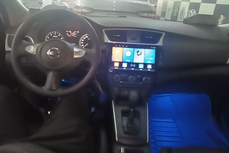 Used Nissan Sylphy 2022 Classic 1.6XE CVT Comfort Edition Center Console