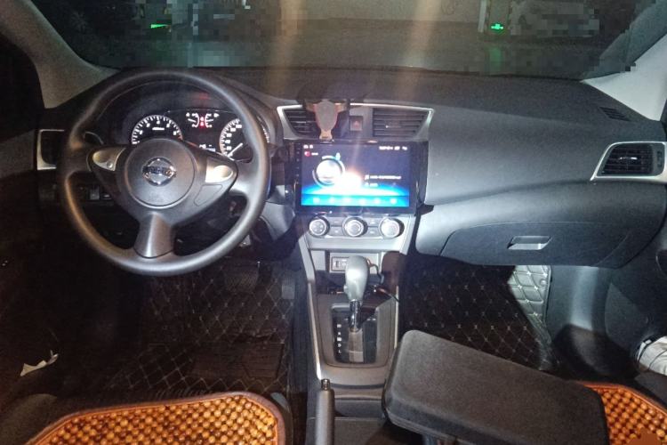 Used Nissan Sylphy 2022 Classic 1.6XE CVT Comfort Edition Center Console